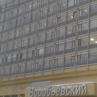 Photo taken at Бизнес-центр «Воробьёвский» by Vladimir J. on 1/16/2013