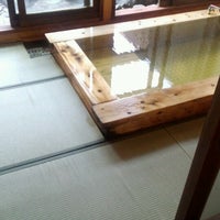 阿蘇乙姫温泉 湯ら癒ら 阿蘇市 熊本県 阿蘇乙姫温泉 湯ら癒ら 阿蘇市 熊本県