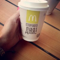 Photo taken at McDonald&amp;#39;s by Лия М. on 5/12/2013