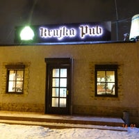 Photo taken at Krujka Pub by Дорошев В. on 1/22/2014