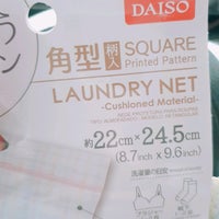 Photo taken at Daiso by Patcharanan on 2/18/2020
