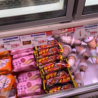 Photo taken at サミットストア 大田千鳥町店 by Tatsu 0. on 9/7/2021