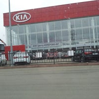 Photo taken at Kia Motors by Софья С. on 5/2/2013