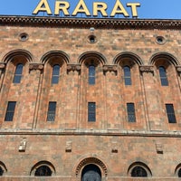Photo taken at Yerevan Brandy Factory by 🍒MyNatalieK🍒 on 7/27/2021