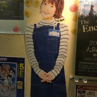 アニメイト 奈良店 2個のtips
