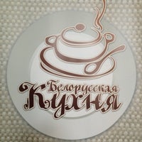 Photo taken at Белорусская Кухня by Mikhail P. on 6/11/2014