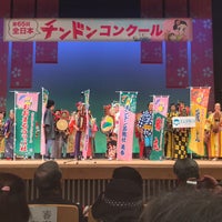 Photo taken at 富山県民会館 大ホール by amasamas on 4/7/2019