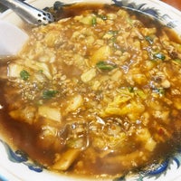 ラーメン館 ぶんぶく茶釜 ラーメン屋