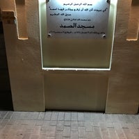 Photo taken at Masjid Al Samad by Lewi ا. on 9/24/2017