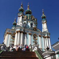 5/9/2013 tarihinde Иванziyaretçi tarafından Андріївська церква'de çekilen fotoğraf