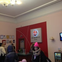 Photo taken at Azimut Hotel Samara by Tatiana G. on 12/25/2012