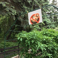 Photo taken at Зоопарк by аша on 5/25/2021