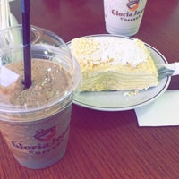 Photo taken at Gloria Jean&amp;#39;s Coffees by Julide T. on 7/9/2015