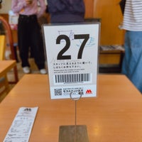 Photo taken at MOS Burger by Takaaki F. on 6/3/2023