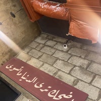 Photo taken at لقيمات ماما نورة by خلود on 4/1/2022