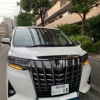 Photo taken at ニッポンレンタカー 西葛西営業所 by Yas on 7/24/2020