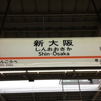 Photo taken at Shinkansen Shin-Ōsaka Station by ポン し. on 6/15/2019