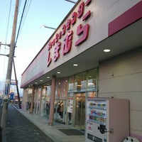 ファッションセンター しまむら 八日市場店 匝瑳市 千葉県