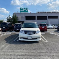 ニトリ 府中 若松町2 24 1