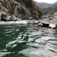 大歩危峡観光遊覧船 155 Visitors
