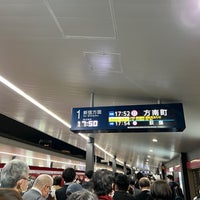 Photo taken at Marunouchi Line Platforms 1 by ms_style on 11/16/2022