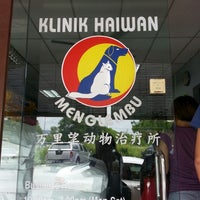 Klinik Haiwan Menglembu 1 Tip From 69 Visitors