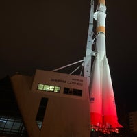 Photo taken at Soyuz Launch Vehicle / Samara Cosmic Museum by Nikita K. on 10/20/2021
