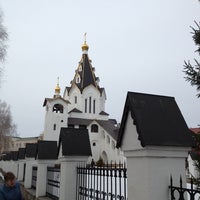 Photo taken at Церковь by Dmirty Z. on 4/29/2014