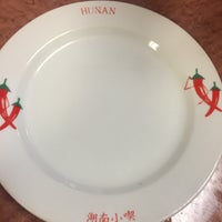 Photo taken at Henry&amp;#39;s Hunan Restaurant by marcy s. on 7/12/2016