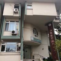 tekirdag ogretmenevi tekirdag da otel