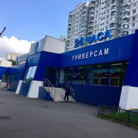 Photo taken at Полярная Звезда by Riuon U. on 7/21/2018