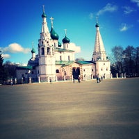 Photo taken at Советская площадь by Екатерина Ч. on 4/21/2013