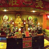 Photo taken at Temple bouddhiste de l’association des Teochew de France by Eloise D. on 2/15/2013