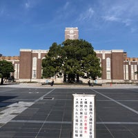 Photo taken at 百周年時計台記念館 by Mahiro on 11/7/2019