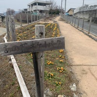 あの花ポケットパーク 46 Visitors