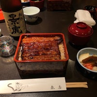 魚庄 別館 - Japanese Restaurant