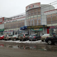 Photo taken at ВТБ by Дмитрий И. on 12/27/2012