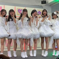 Kawaii Tokyo Studio 138 Visitors Kawaii Tokyo Studio 138 Visitors