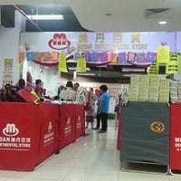 Medan Mall Supermarket Mukah