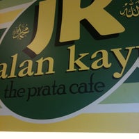 Photo taken at Jalan Kayu Prata Cafe by Aizat S. on 12/27/2010