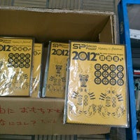 Photo taken at フェイス Faith 秋葉原本店 by rocky_mtb on 12/21/2011