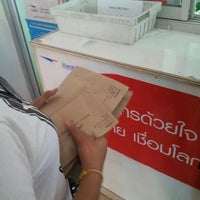 Photo taken at Khlong Thanon Post Office by ป๋าเดย์ P. on 2/29/2012