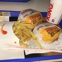 Photo taken at Burger King by Emine Y. on 3/27/2017