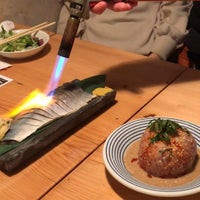 Photo taken at まんま屋汁べゑ 町田店 by ジュリ on 5/1/2019