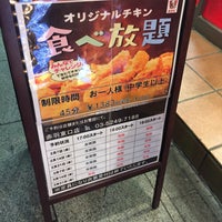 Photo taken at KFC by まこぴ on 2/23/2018