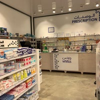 Photo taken at Whites Pharmacy by Mesha on 1/24/2020