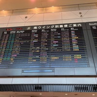 Photo taken at Arrival Lobby - Terminal 1 by Yasu on 8/18/2022