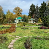 Photo taken at Сибирский Ботанический сад by komandorka on 9/30/2021