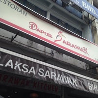 Dapur Sarawak Malay Restaurant In Kampung Bahru Photo Taken At Dapur Sarawak By Naqszada On 10 16 2017