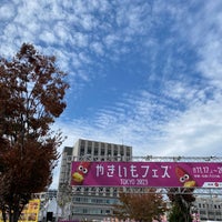Photo taken at Nakano Shikinomori Park by ゆづ る. on 11/23/2023